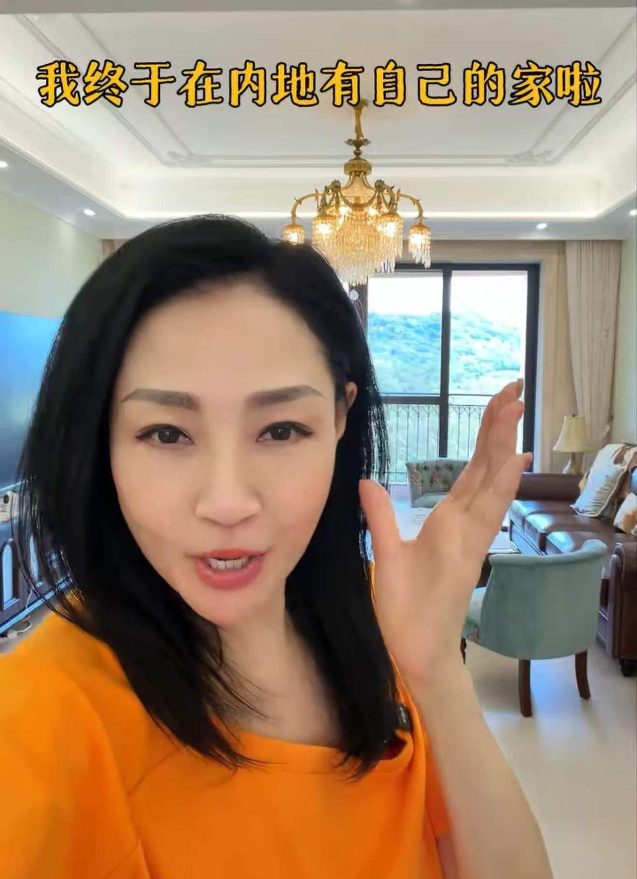 “这点钱在香港只够买个几平方的厕所！”61岁香港女星杨玉梅拍视频激动官宣：终于在