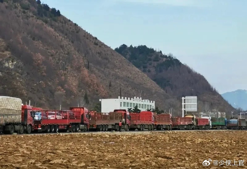 上官盘点陕西旅游_攻略景区美食民宿诗和远方上半年陕西煤炭产量4.02亿吨 