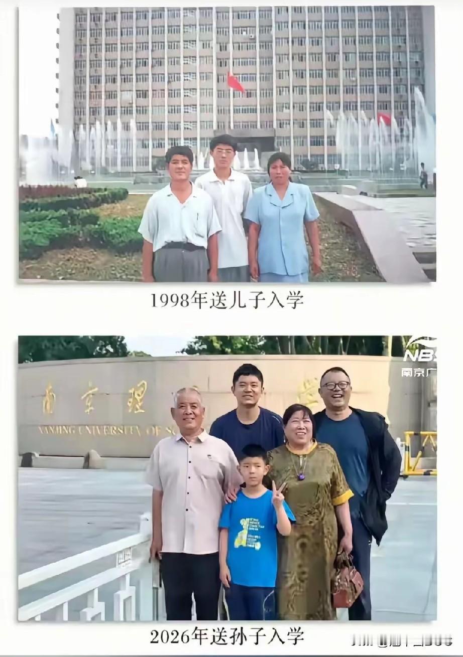 1998年，南京理工校门口，一对夫妻给刚报到的儿子拍了张合影。28年后，同一个位