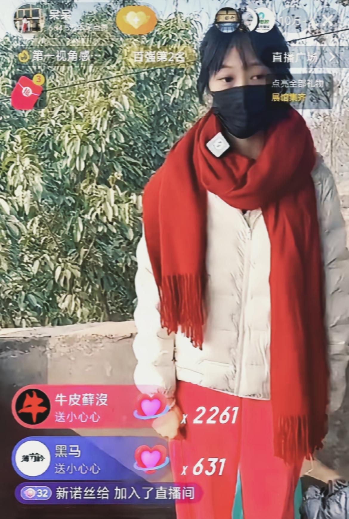 一天狂揽9700万礼物，居然还有人替她抱屈，这也太天真了吧！呆呆抖音粉丝破百