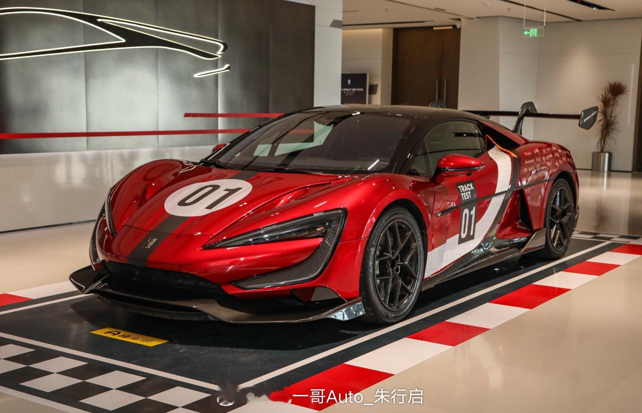 全新仰望U9Xtreme将于广州车展亮相，新车采用“易四方”四电机独立驱动技术