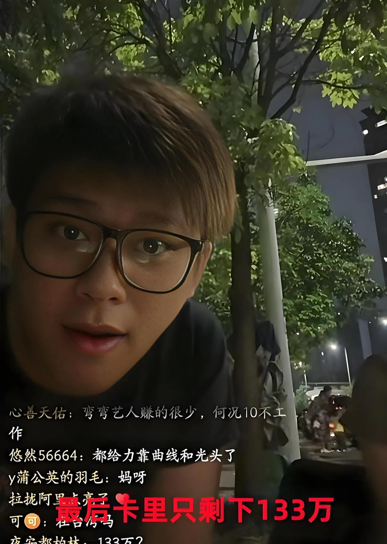 葛斯齐爆料！大S生前存款少到惊人？震惊！葛斯齐最近曝料，大S去世时存款只有13