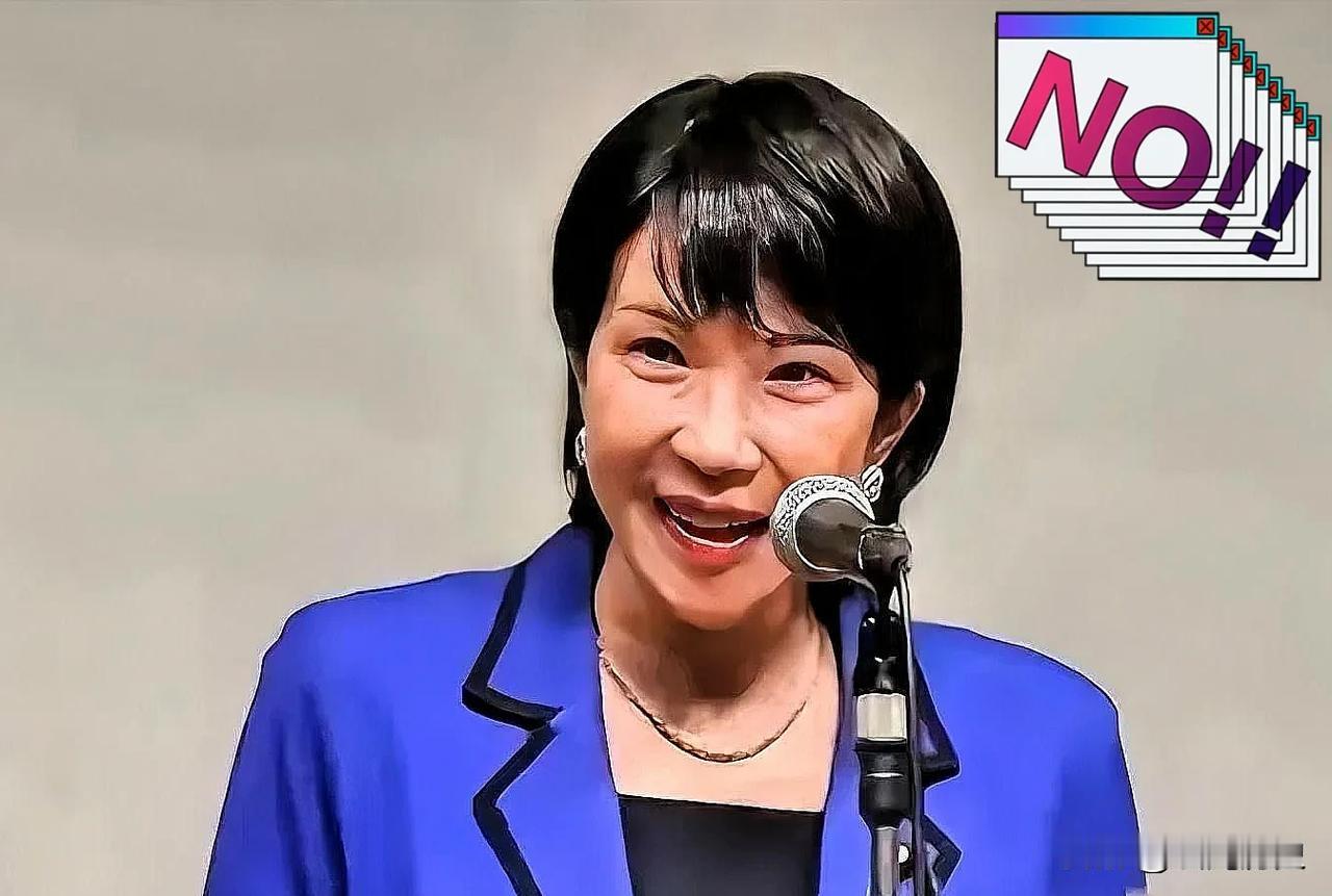 很多人以为日本怕的是中国的歼-20或航母战斗群，错了！真相是，东京根本不怕你的先