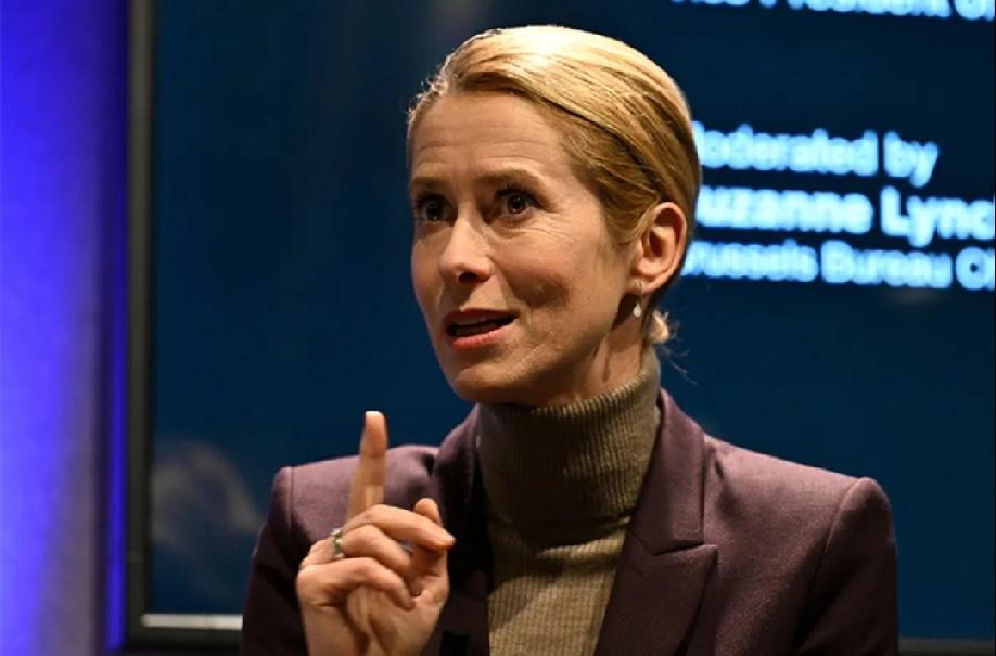 1月28日，欧盟外长卡拉斯在欧洲防务年度会议上说:“欧洲已不再是华盛顿的重心，且