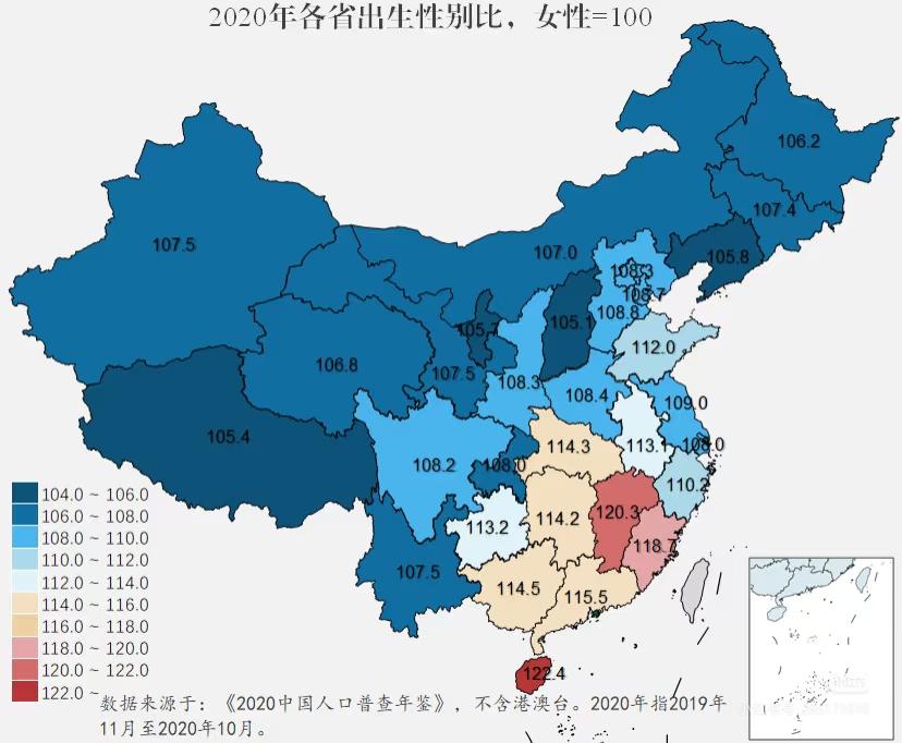 这样的高男女比例，为啥还能有大量剩男剩女呢[捂脸哭]