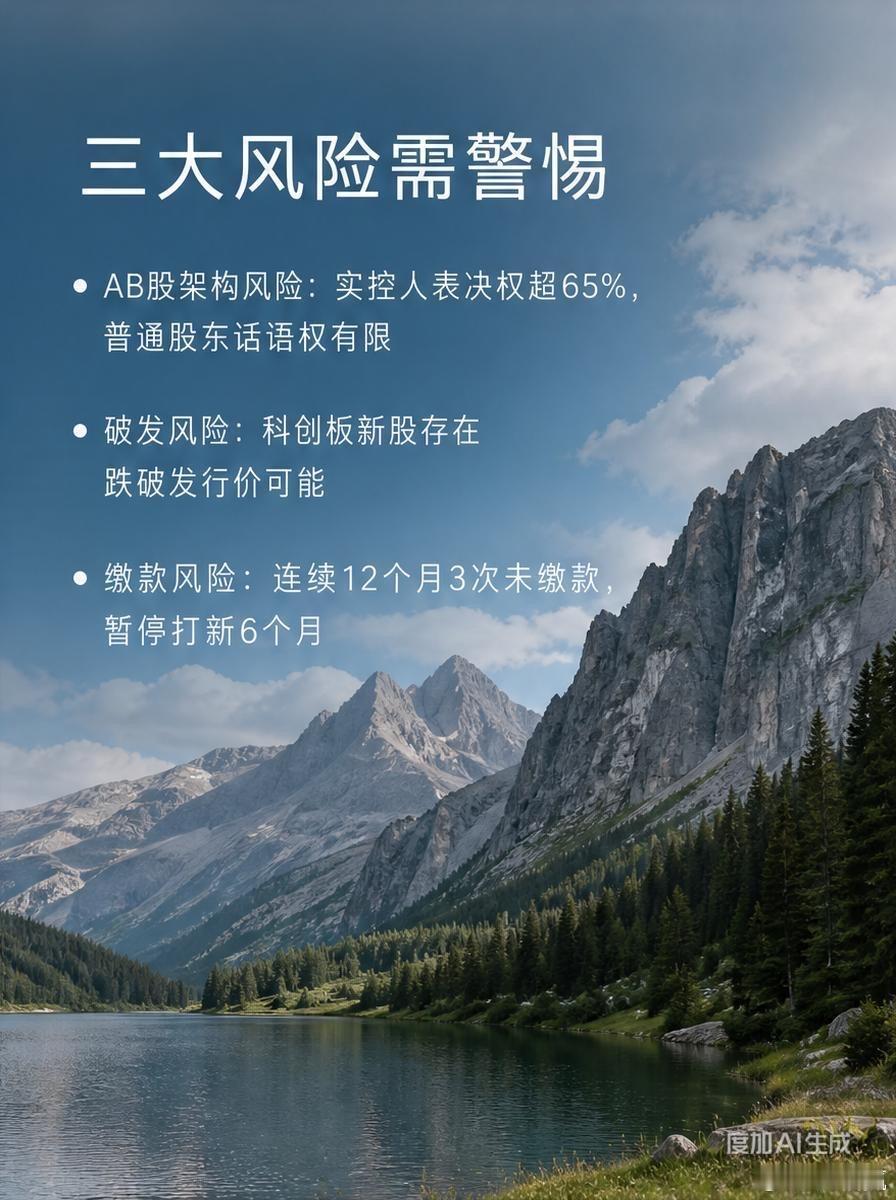 A股“人形机器人第一股”宇树科技IPO日程终于敲定，作为“杭州六小龙”之一，其科