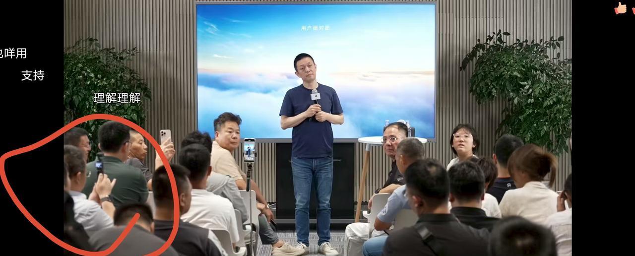 李斌面对面被骂，依然要开很多时候我真的很佩服李斌，不就一个政策的改动吗？马上开