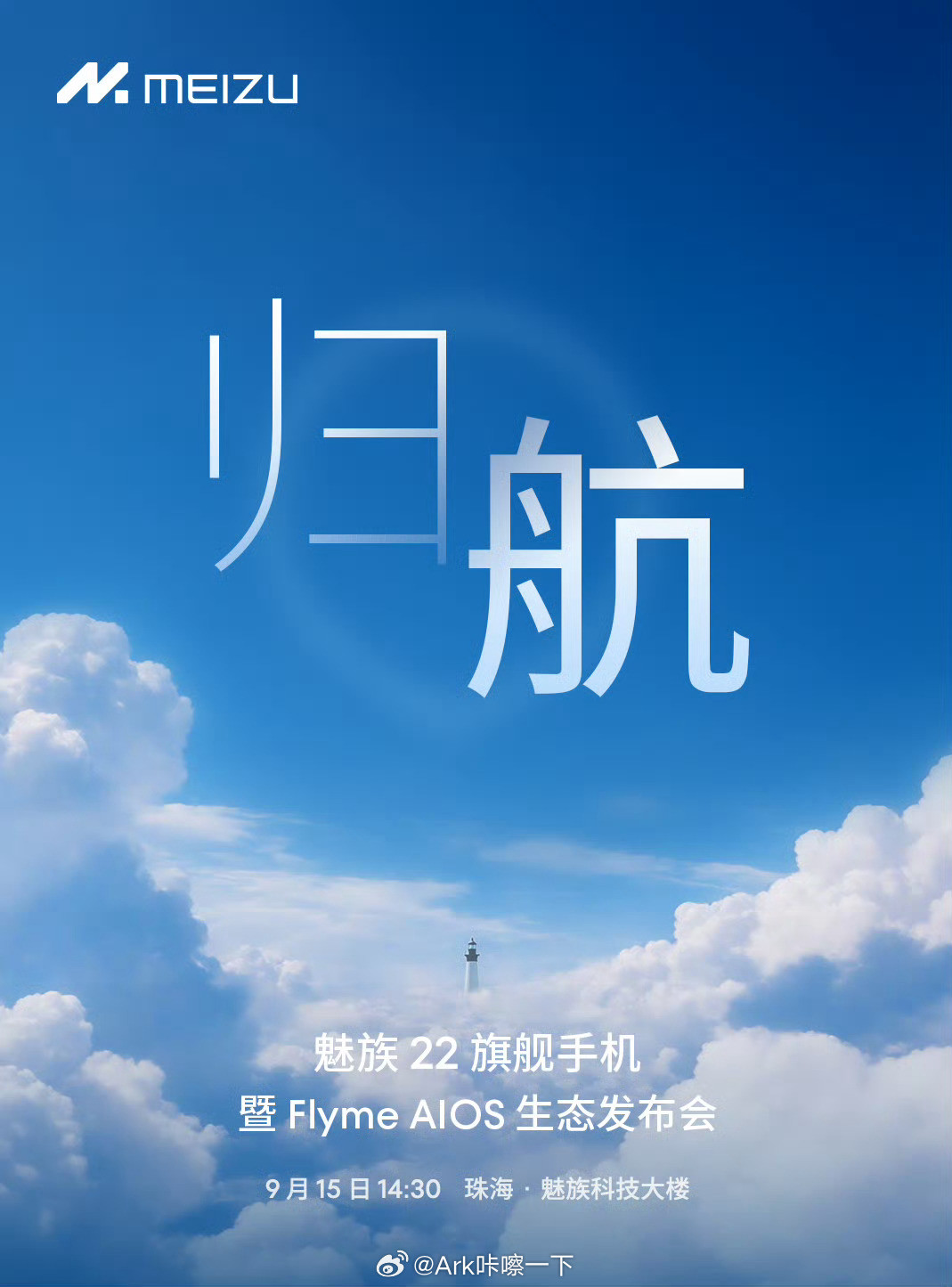唉，恨铁不成钢，X都摇头再次强烈建议吉利在体系中高端品牌销售中拿出买车送