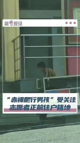 “野人小孩”父母做法太令人费解：二人均大学毕业，虽然没领结婚证，但有房有车，经济