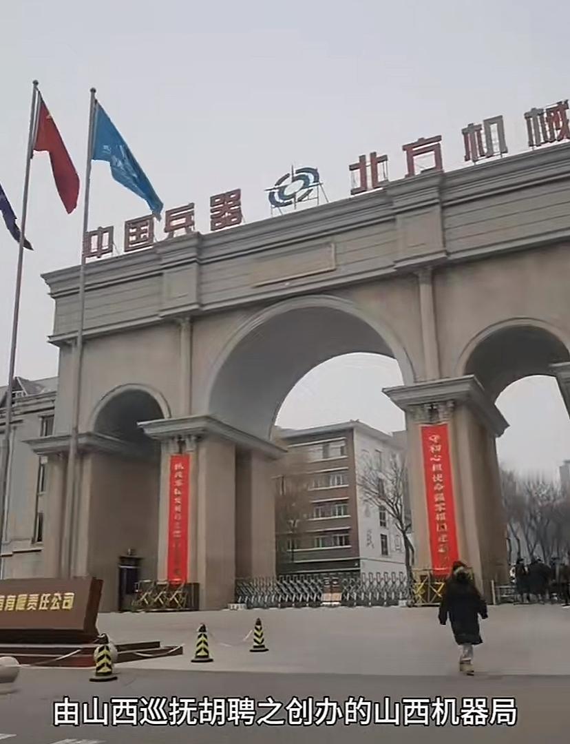山西、太原网友看过来，礼炮和控制车是太原生产的，乍一看大楼字样，好像太原体育路上