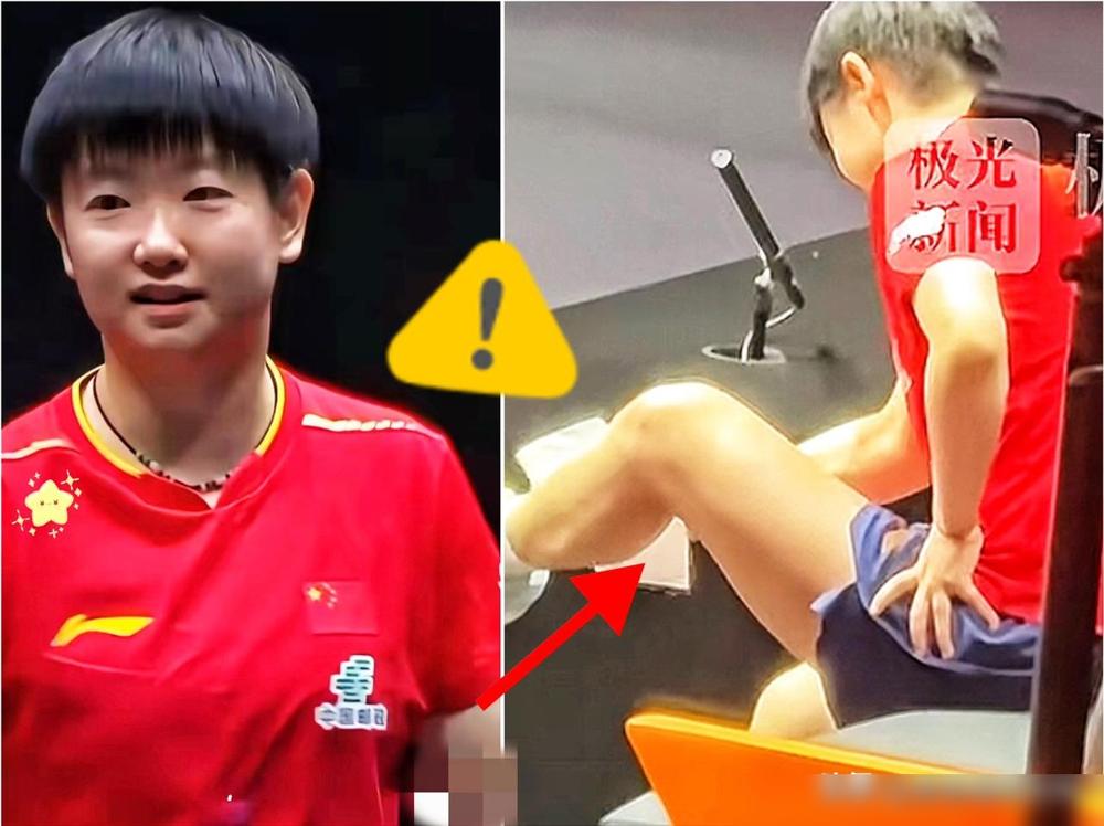 我堂哥以前是运动员，今天莎莎退赛了，他看了视频跟我说，现在可不是麻烦