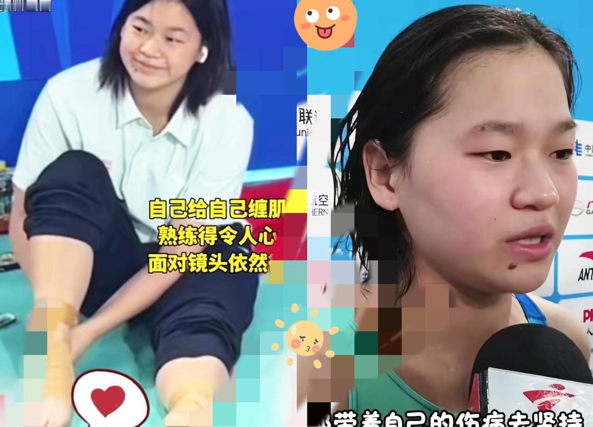 全红婵第五名，不是崩了，是硬撑。脚踝还肿着，身高长了15公分，动作全乱了。搭