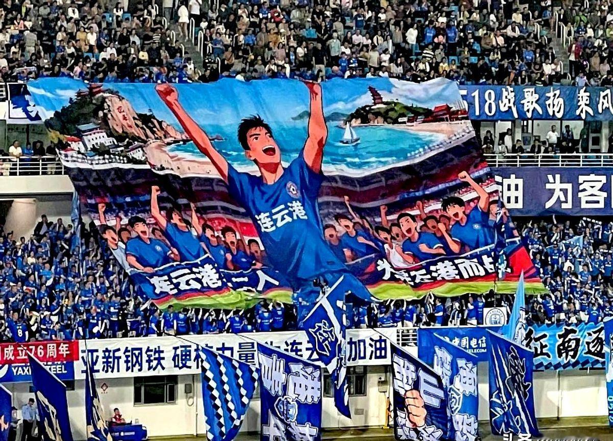 还来得及吗？连云港宣布要组建青训队。这消息真是让人喜忧参半，苏北足球的前景就这