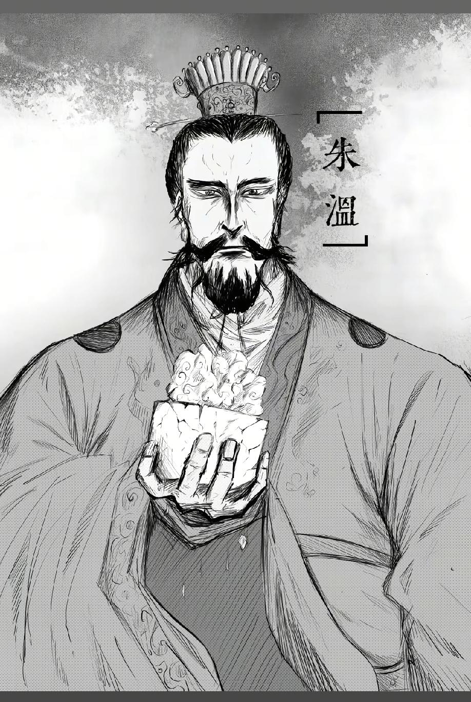 篡唐建梁的朱温，明明是最有希望终结唐末乱世的人，却三次错失关键机会，终究败给了所