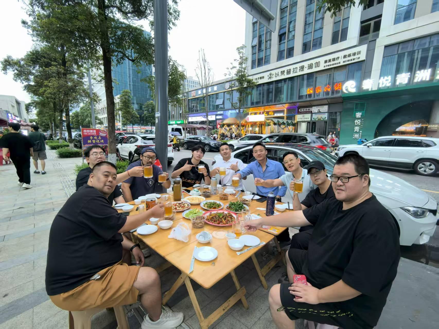 lookmyeyes，为啥成都东西这辣呢！关键是天还特别凉​​​