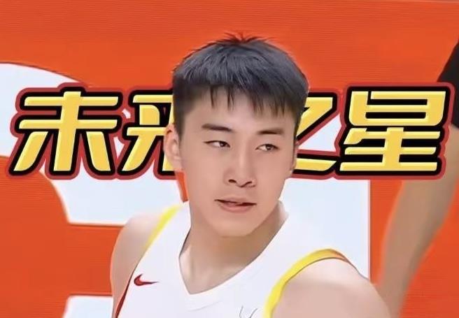 王俊杰现在简直是跟杨瀚森一样的宝贝呀！以后能围绕他们俩开发的技战术一定会非常丰富