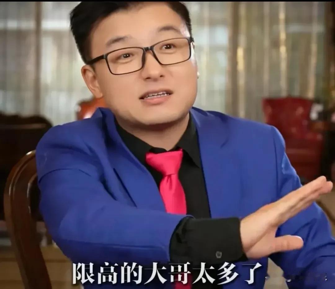 曾与金星搭档的知名主持人沈南，最近一段视频火了。他直言：“我最近认识的破产大哥