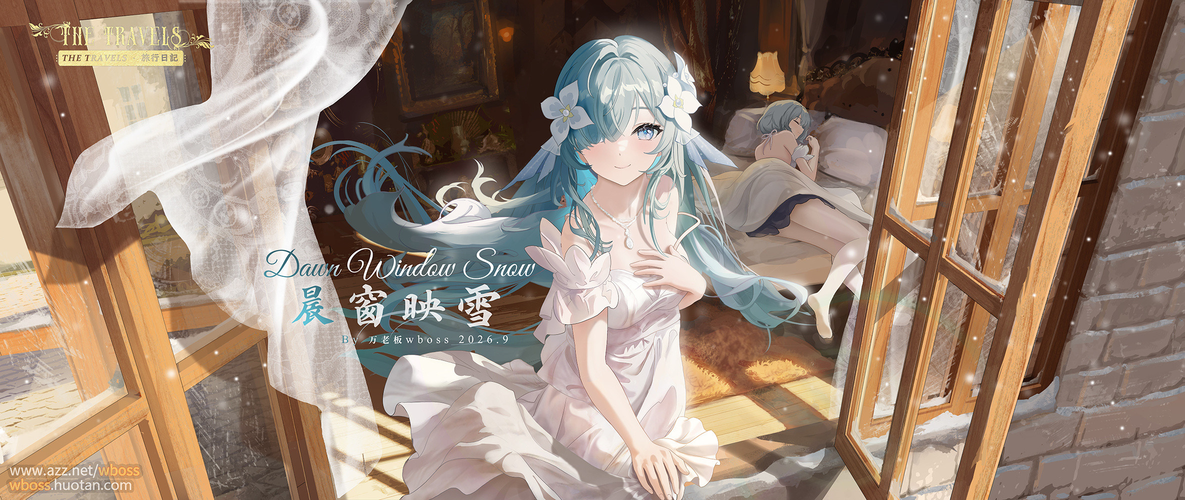 动漫画师万老板-wboss​​​