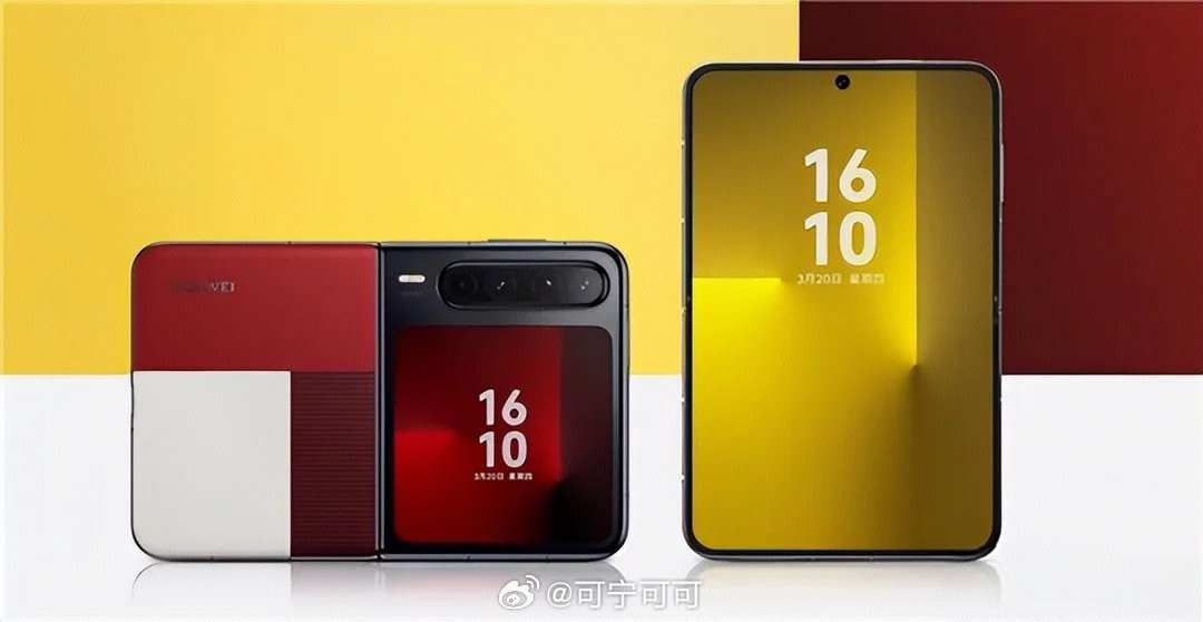 华为折叠屏王炸来袭！PuraX2定档4月，全球首款横向阔折叠太惊艳🔥华为折叠