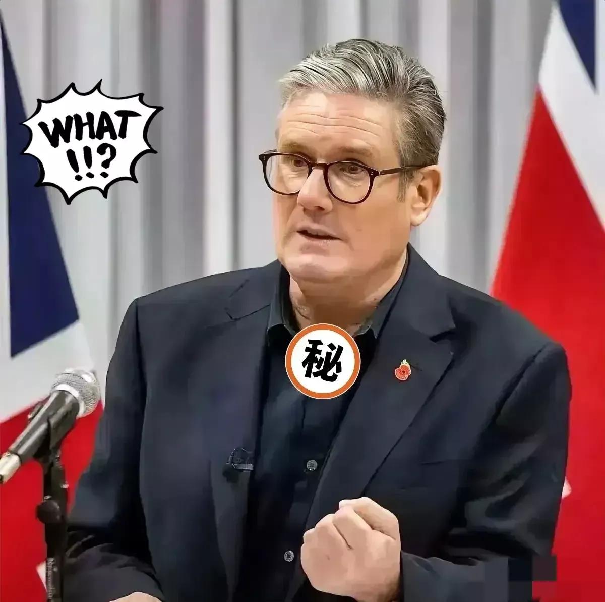 快讯，快讯英国正式宣布！9月21日，英国首相斯塔默正式宣布承认巴勒斯坦国，