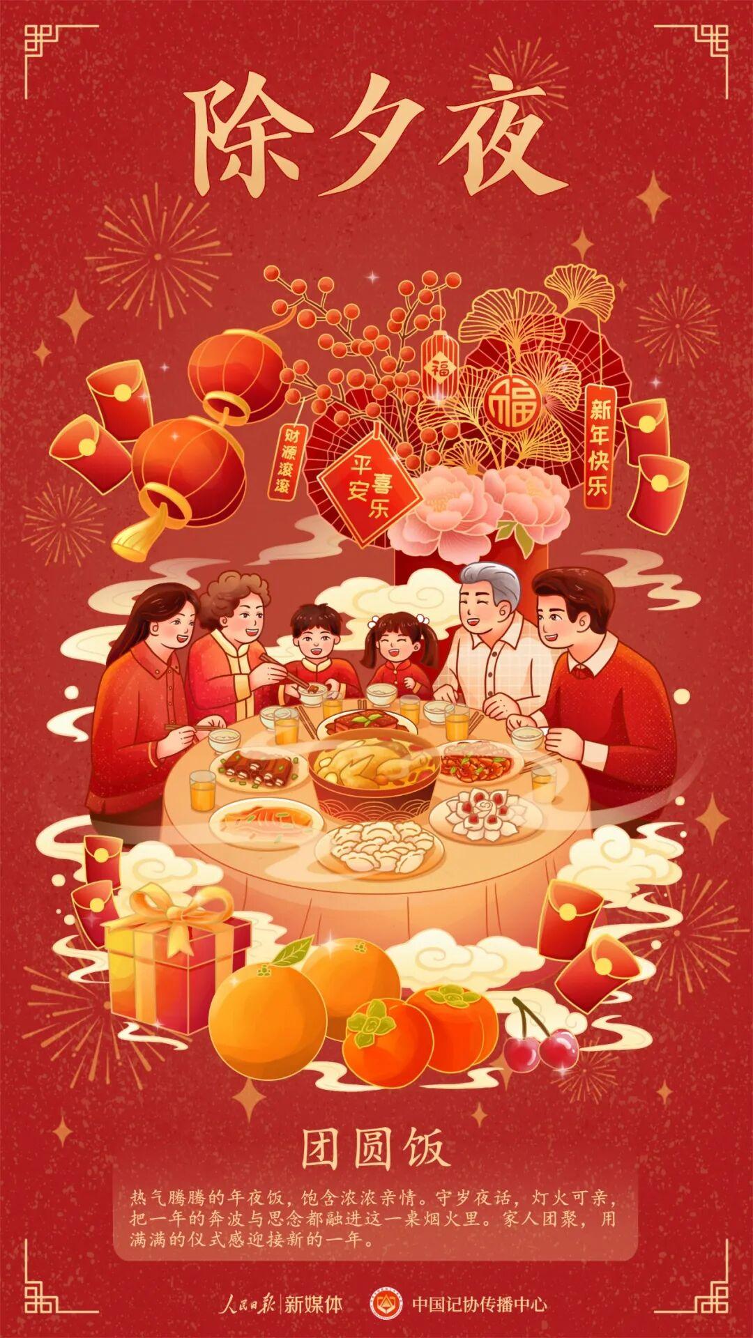 过年不愿回婆家的女人，一般都是和婆婆结下了月子仇，老公一味地叫老婆忍让。其实也