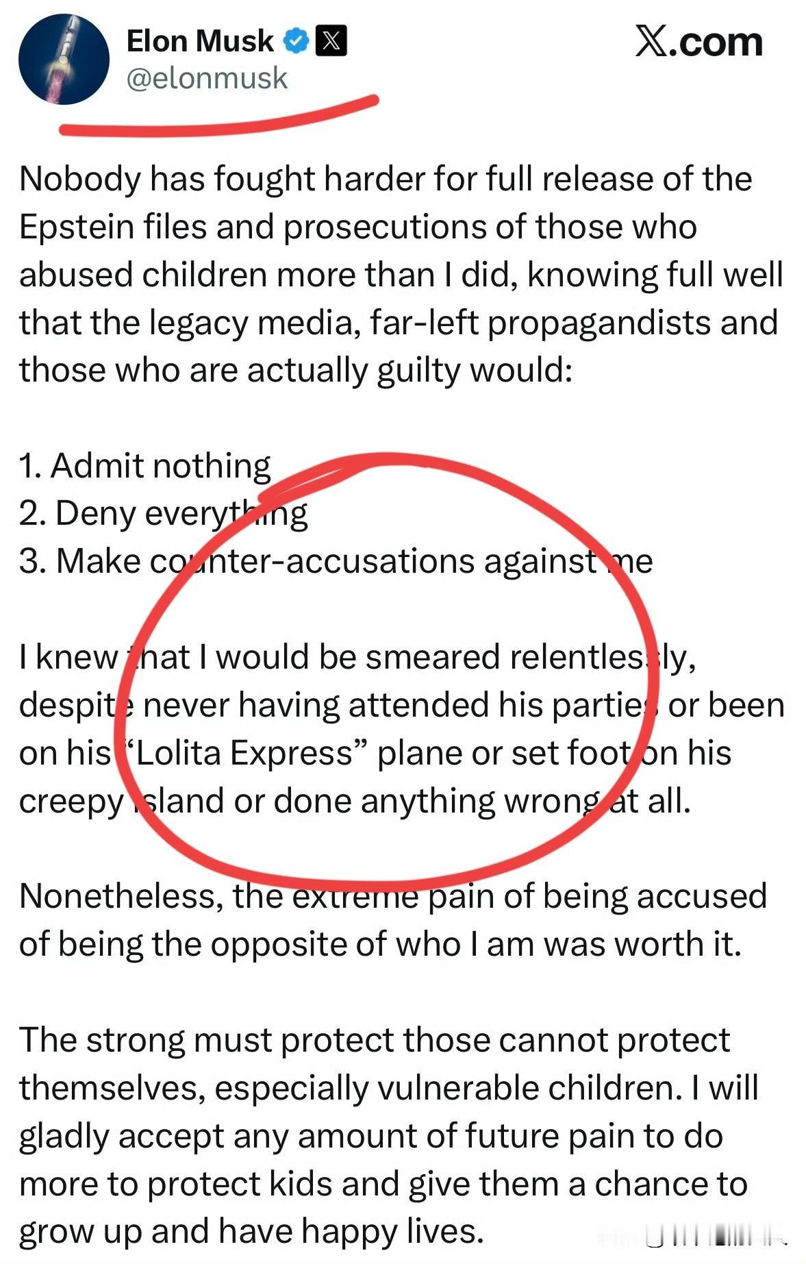 坐不住了？美国各大名人都坐不住了，因为爱泼斯坦案！这不马斯克发了一篇长文，大家