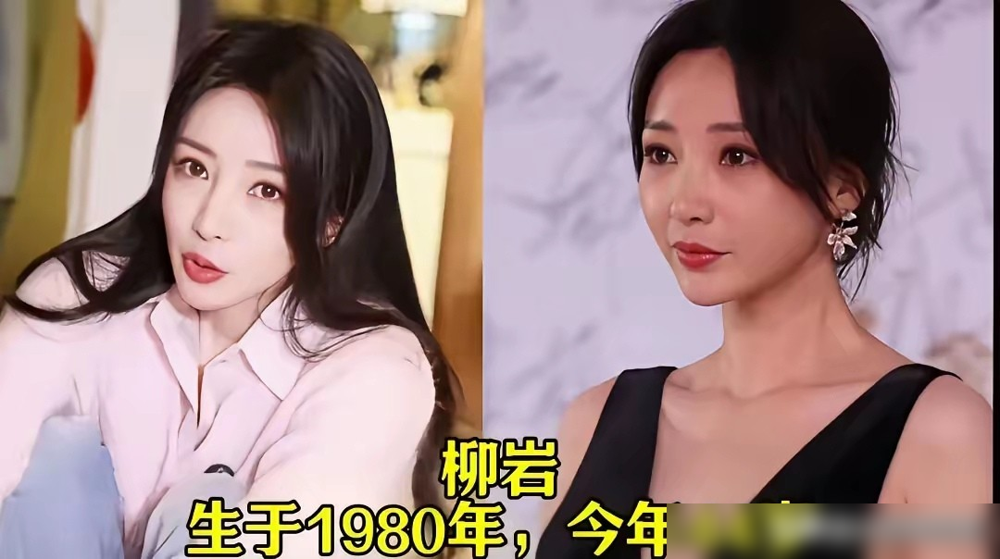 秦岚一句话怼得亲戚全闭嘴，我子宫用不用，关你什么事。李若彤57了，天天泡健身房，马甲线比20岁姑娘还