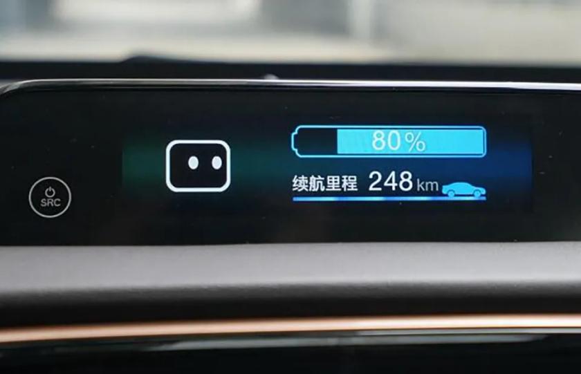 排队充电的背后，是把“电费便宜”误当成了“用车省钱”。家充谷电：3毛多一度，