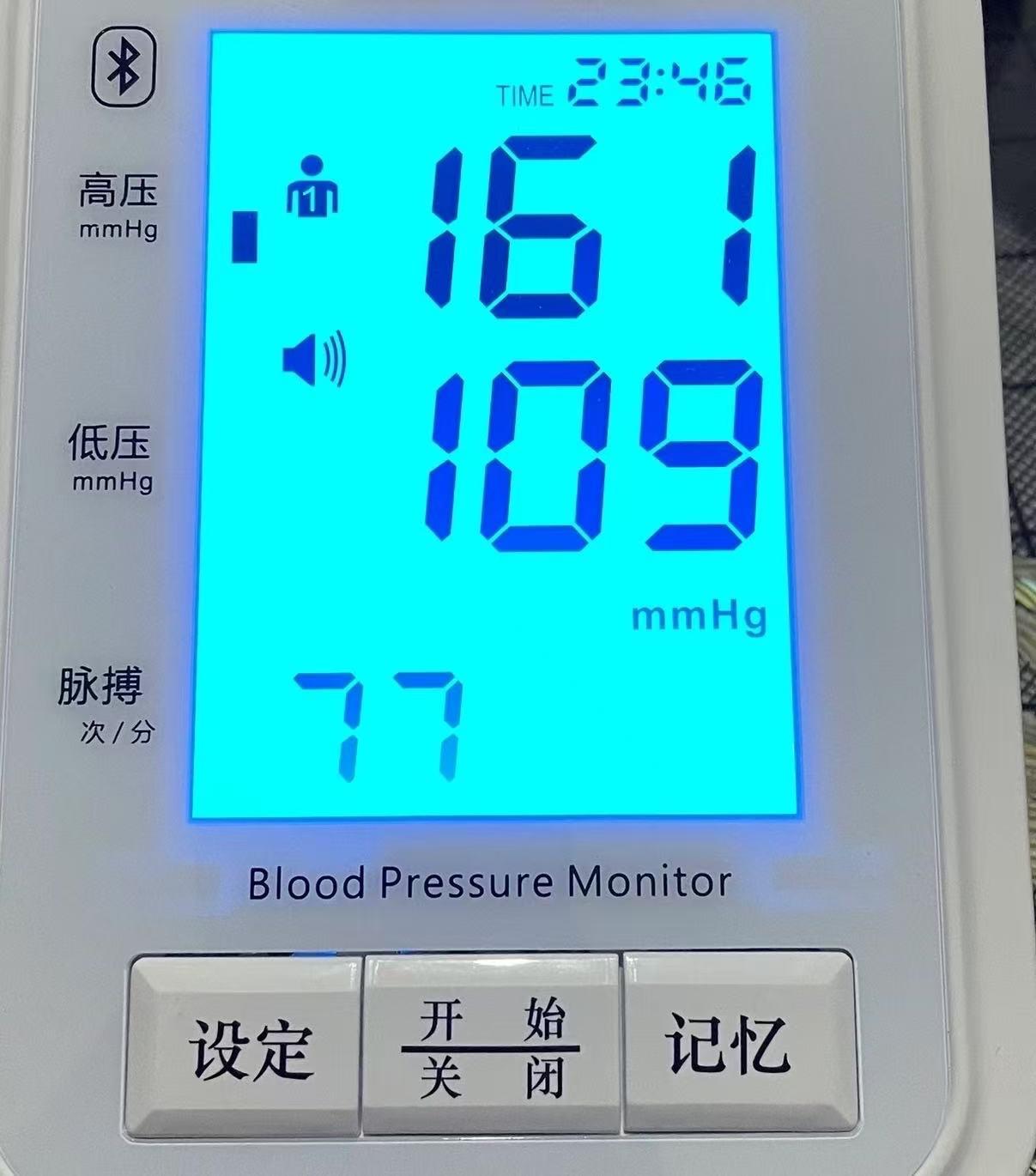 血压降不下来，肠子不通也是个关键，很多人只盯着血管使劲干了一辈子心血管，门诊里