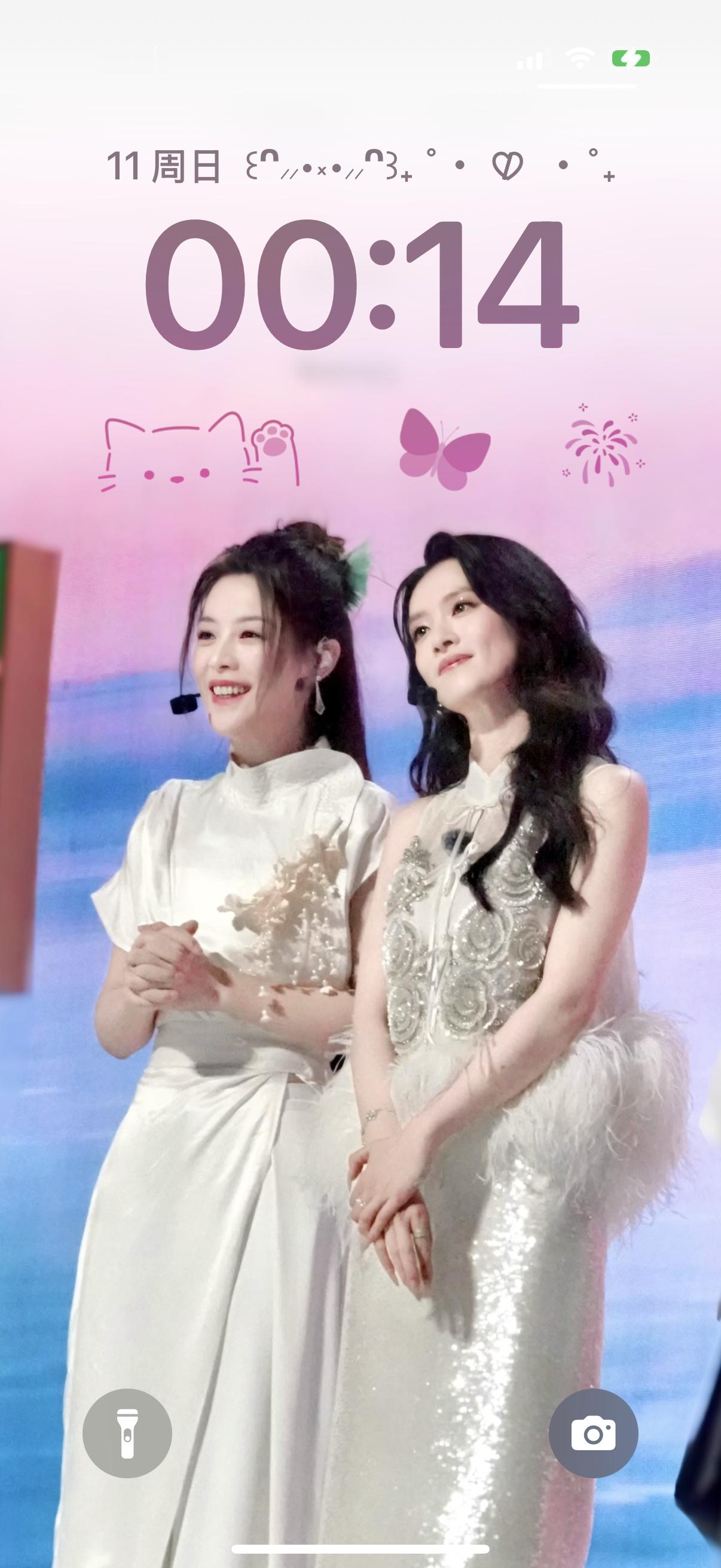 如此权威的壁纸​​​