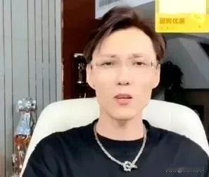 澳门雷少接连封禁，联系相关Bu门、媒体记者举报二子爷实时监督！ks官方介入调解！