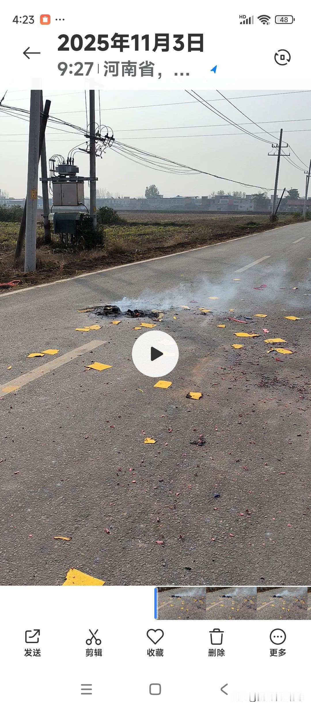 一个五十多岁的女人，前几年还为脸上长了几块黄褐斑烦恼，到处寻法子医治，想让自己变