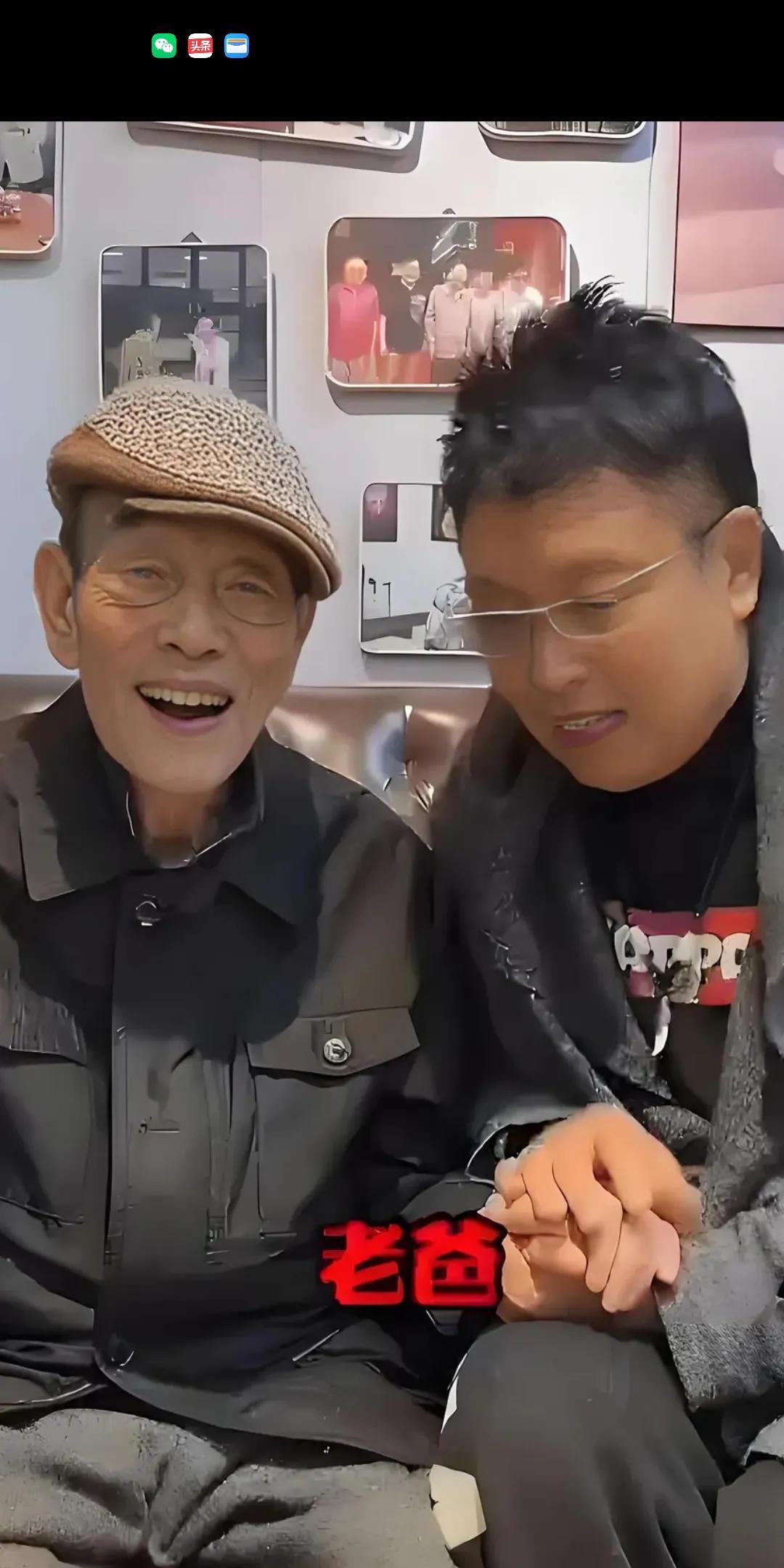 如果不是一代相声大师杨少华老先生离我们而去，还真不知道杨少华老先生还有个干儿子～