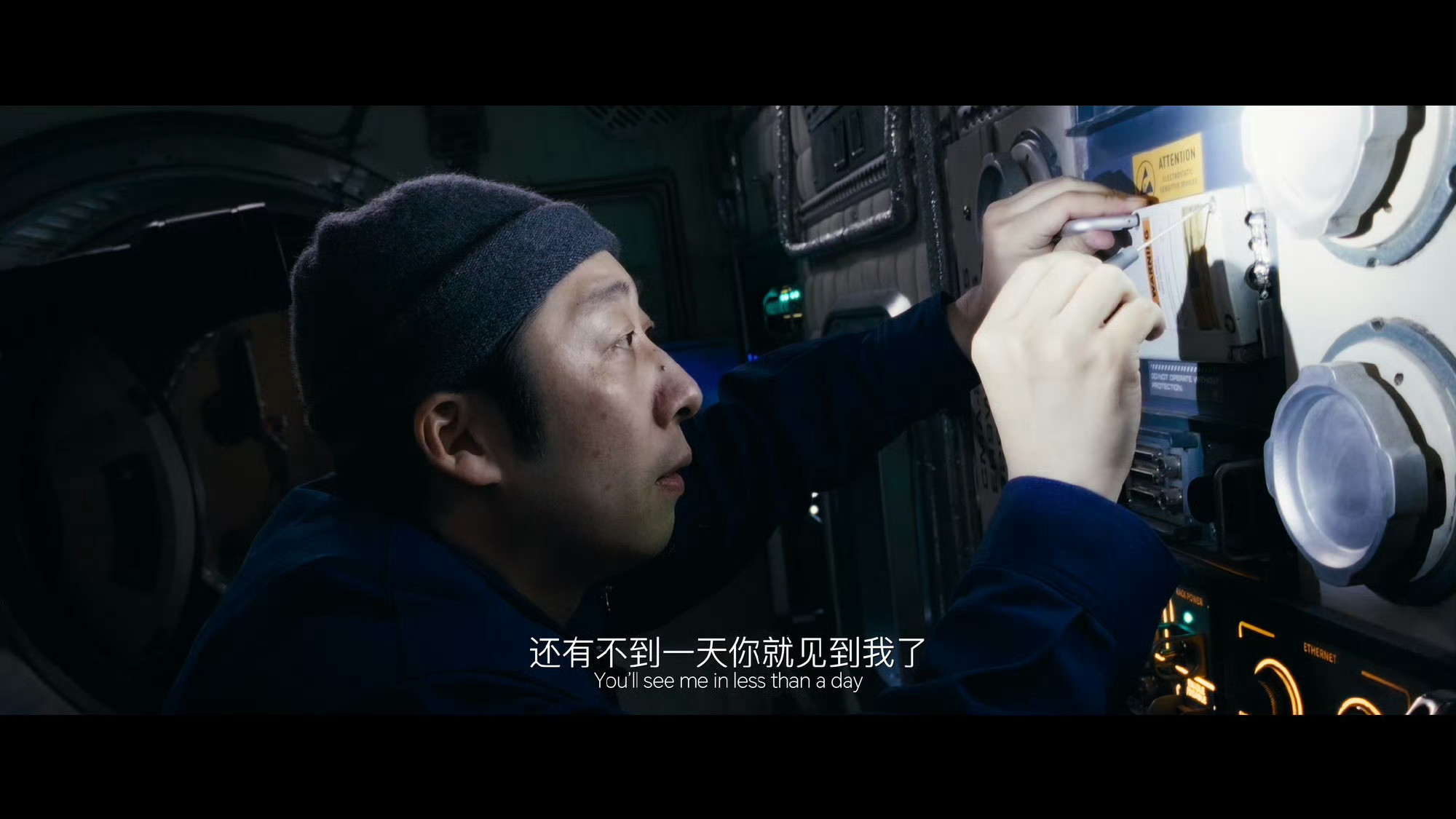 荣耀RobotPhone一镜到底大片封神了亲眼看完成片很难相信是手机拍摄出来的，