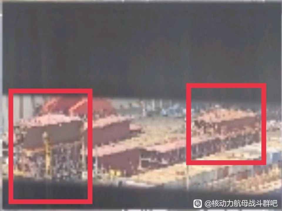 今日份004侧视图图一是图二舰首空缺点两个模块图源见水印烽火问鼎计划福建舰