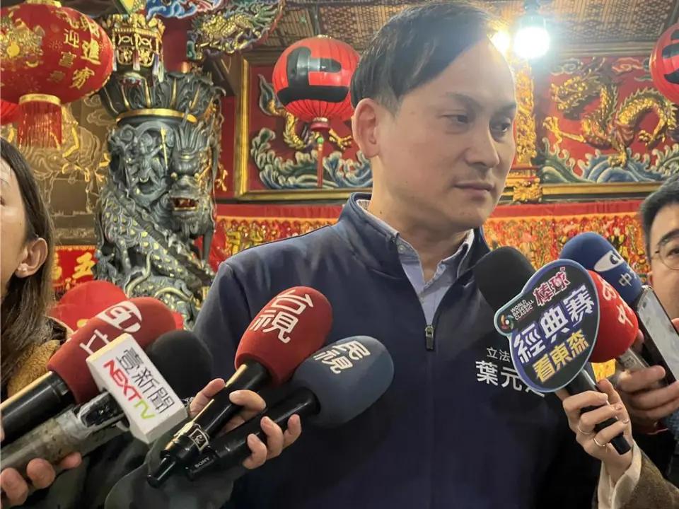 沈伯洋突然说愿意去北京，叶元之一句话戳穿他的本质。沈伯洋最近的嘴，比翻书还快