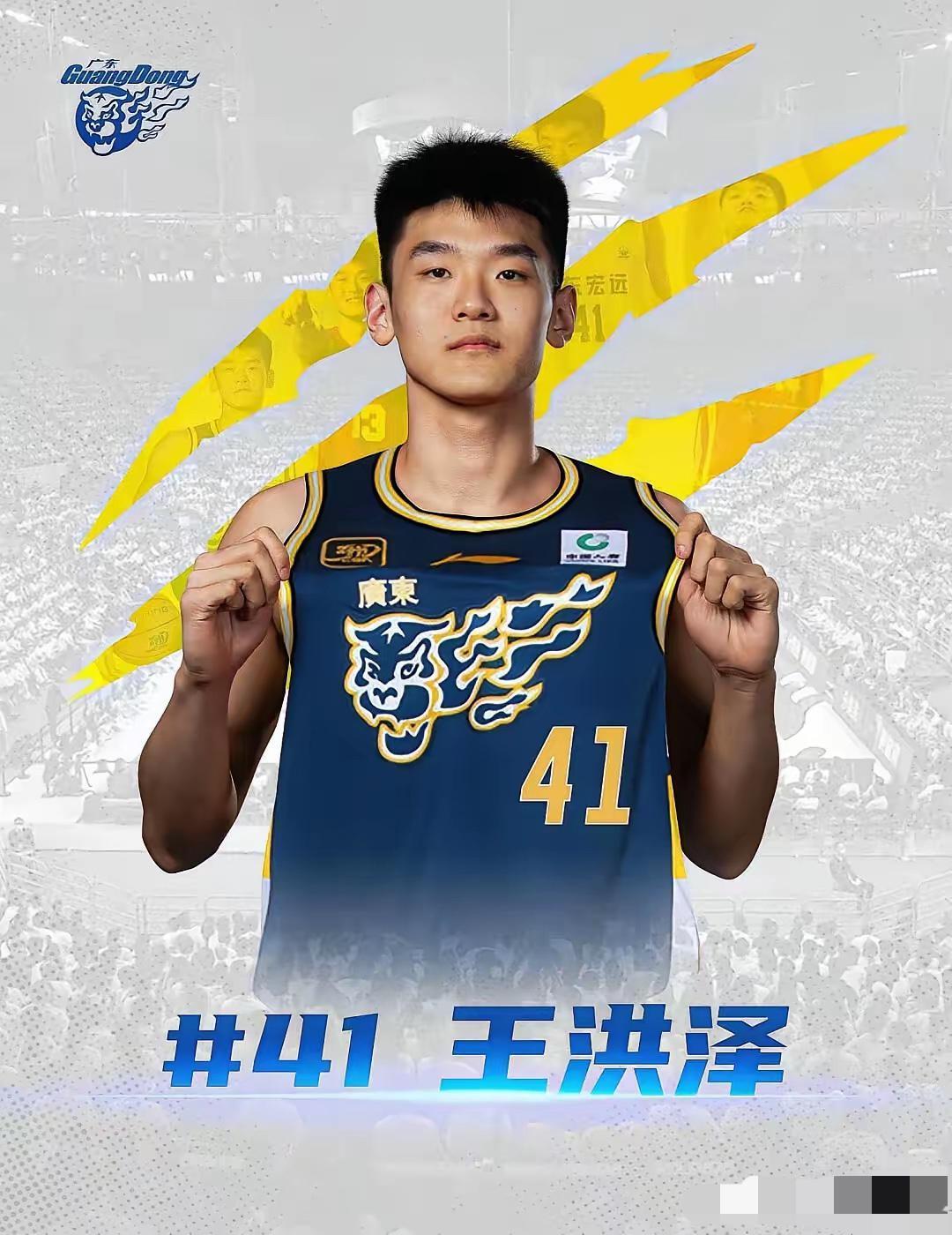 有些运动员天生就具有明星气质，一上场就璀璨夺目，光芒照人！这无关乎年龄大小，只看