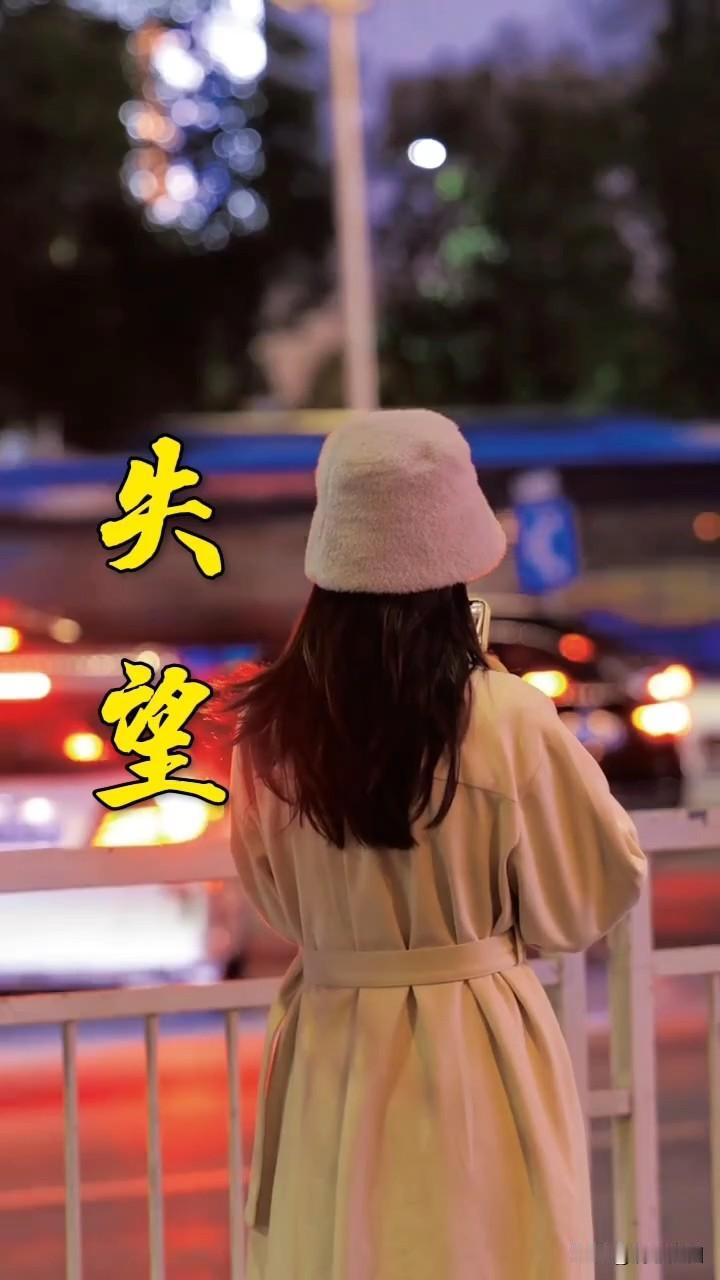 我家孩子211毕业没啥出息的原因找到了。今天吃晚饭的时候，我说，这是你80岁的奶