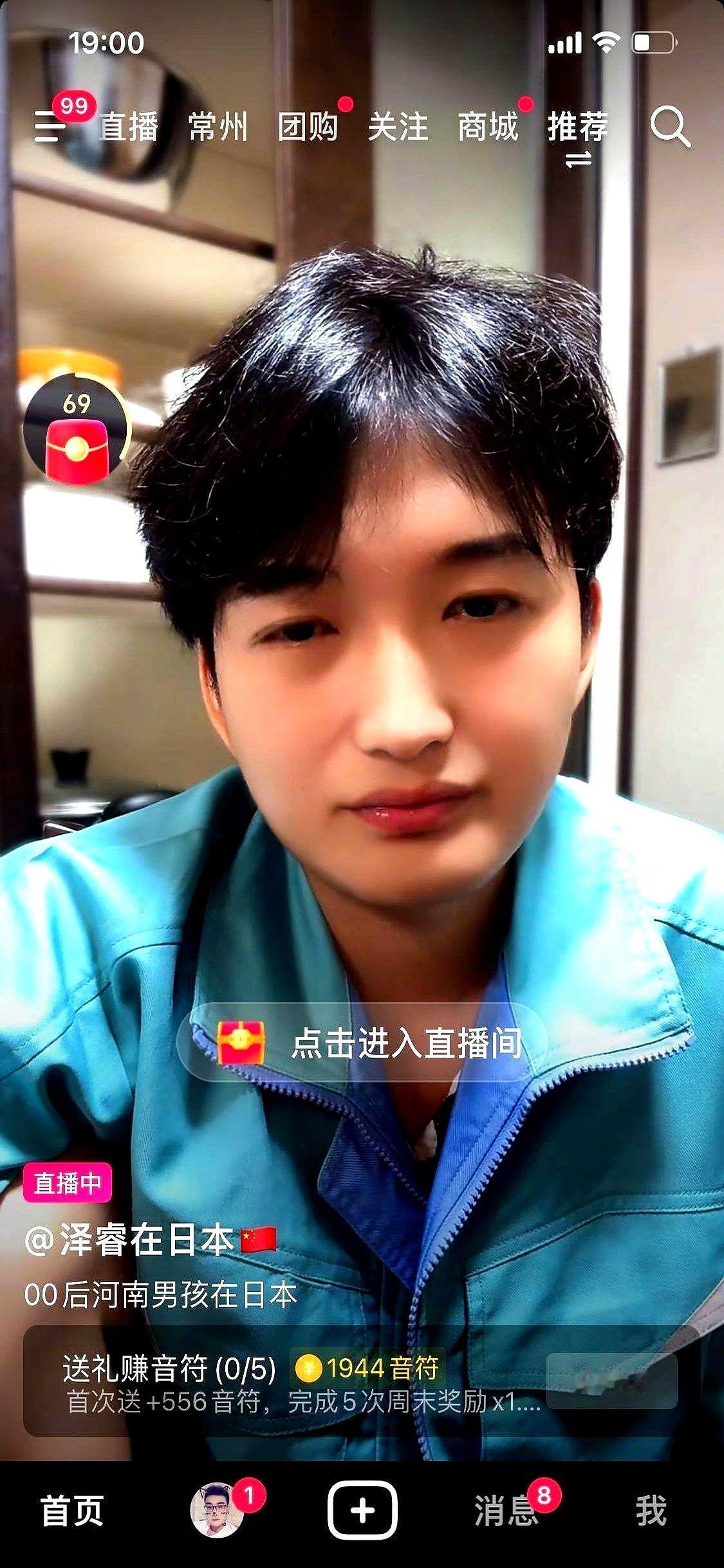 剪头剪到种地，他图啥？00后小伙阿俊，国内理发店关门，掏光家里几万块中介费，