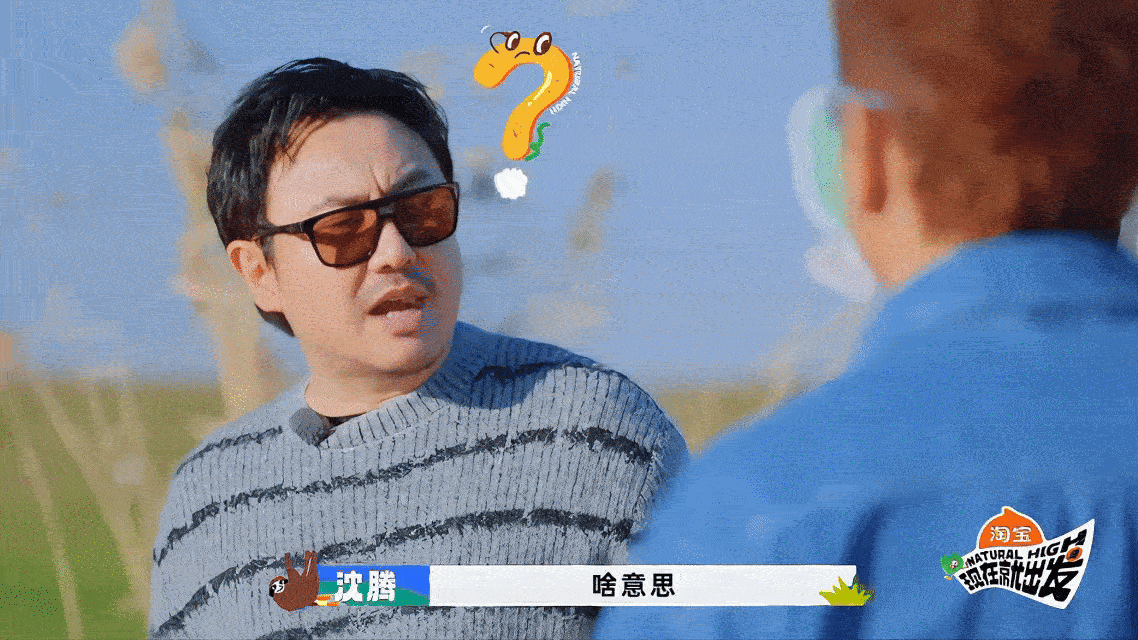 没芝麻的饼在胡先煦这里不过关胡先煦说出所有烧饼党心声！没芝麻的饼就像没灵魂的火烧