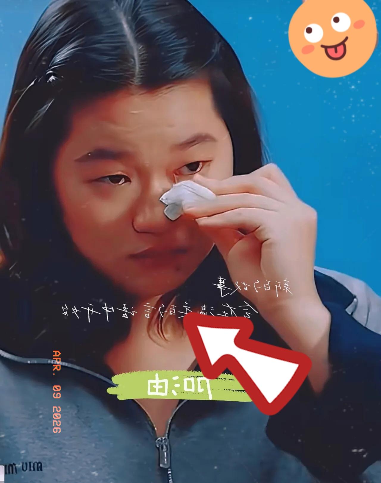 ²⁰²⁶📮真的太意外了！第一个站出来力挺全红婵的！不是身边教练和相关负责