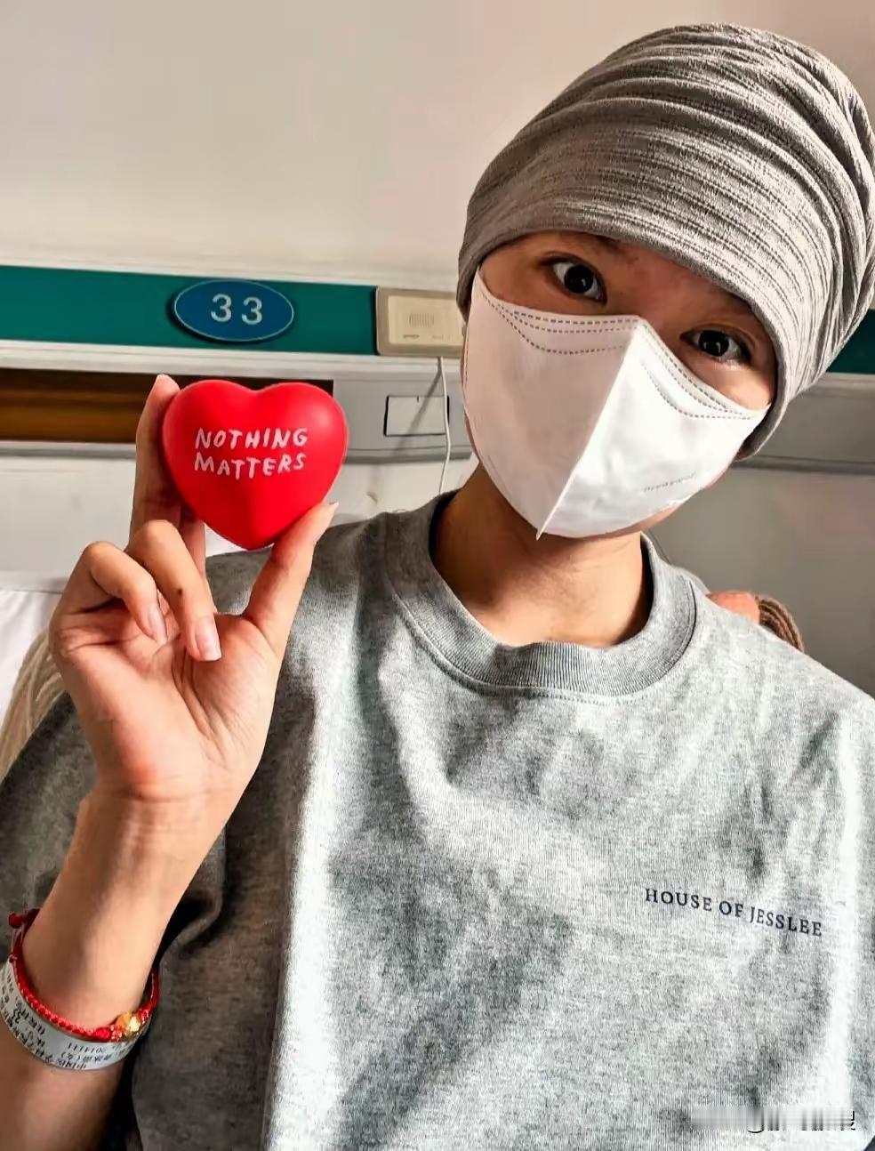 父亲走时我才3岁，母亲含辛茹苦把我带大。30岁这年，我订婚了，以为苦尽甘来，没想