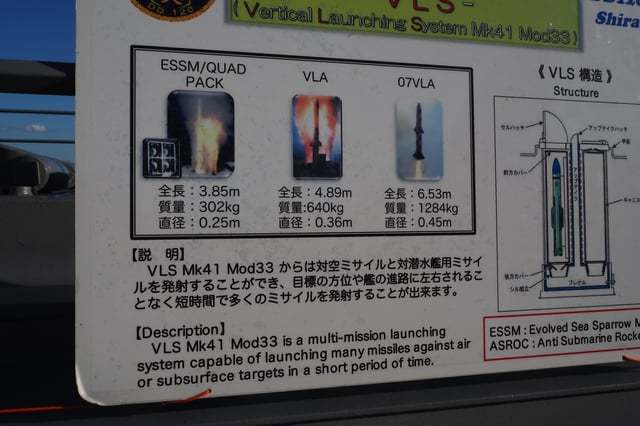 中外舰闻烽火问鼎计划日本🇯🇵07VLA性能远高于帝国🇺🇸