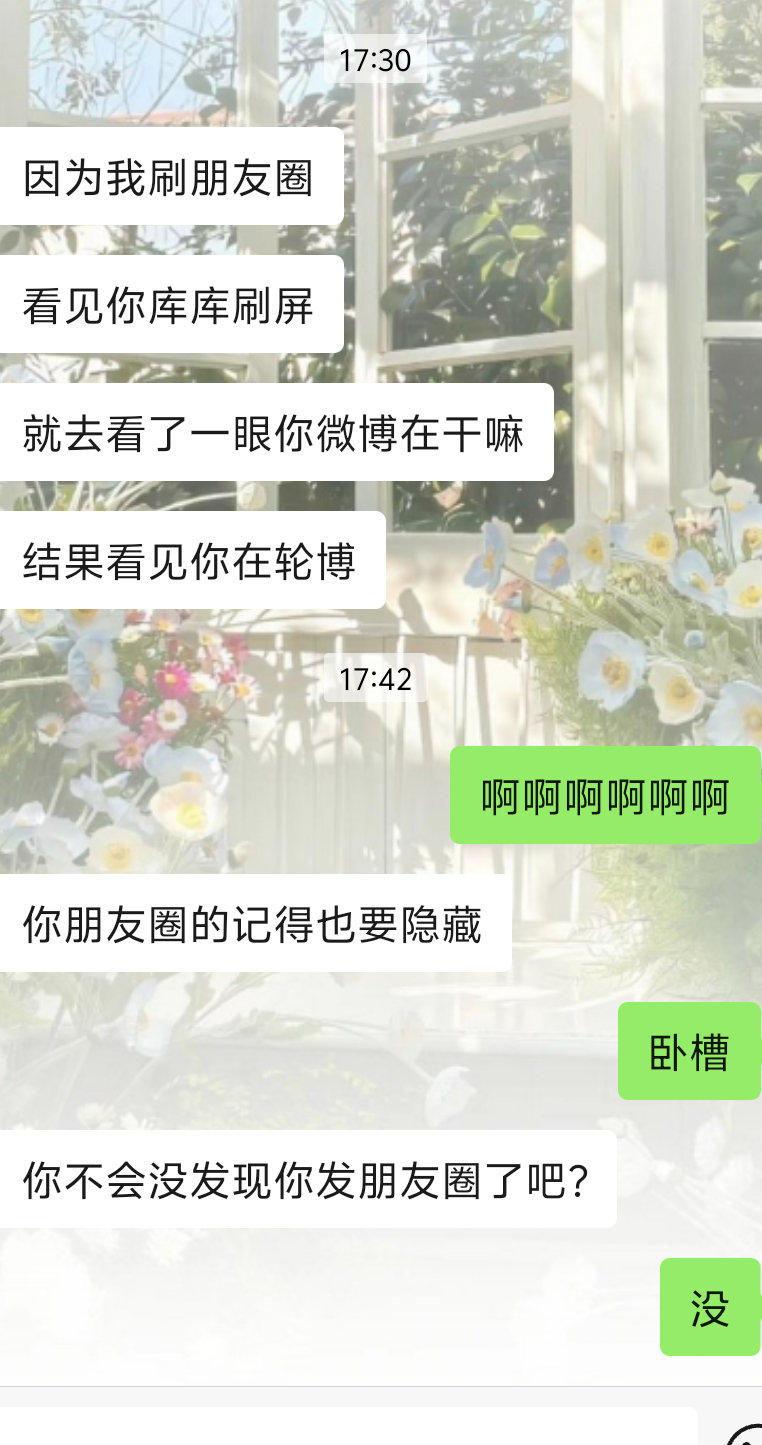 谁比谁命苦👋👋👋​​​