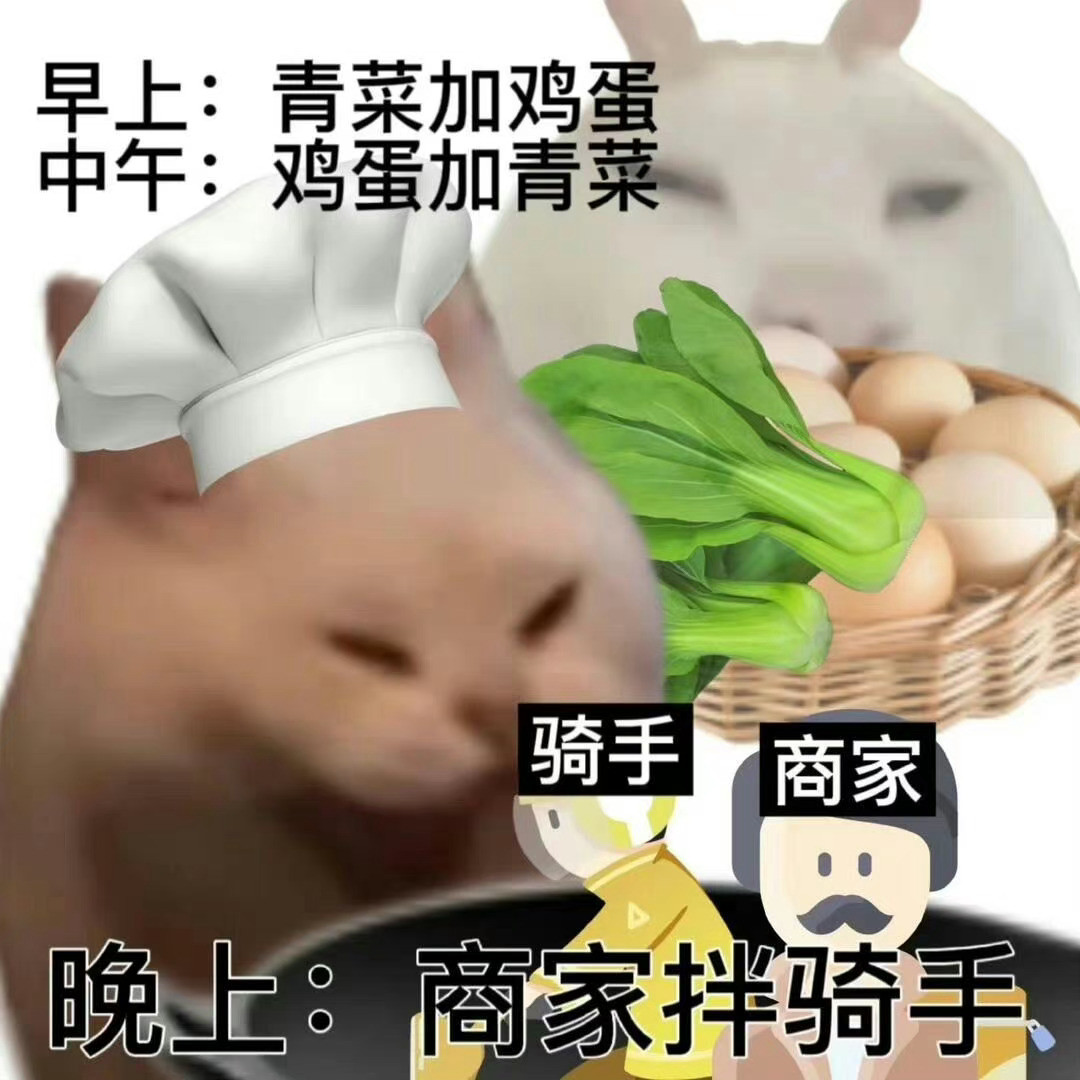 没错我大吃大喝一周以后胖了5斤...每天涨的其实不多💔长胖其实是有滞后性