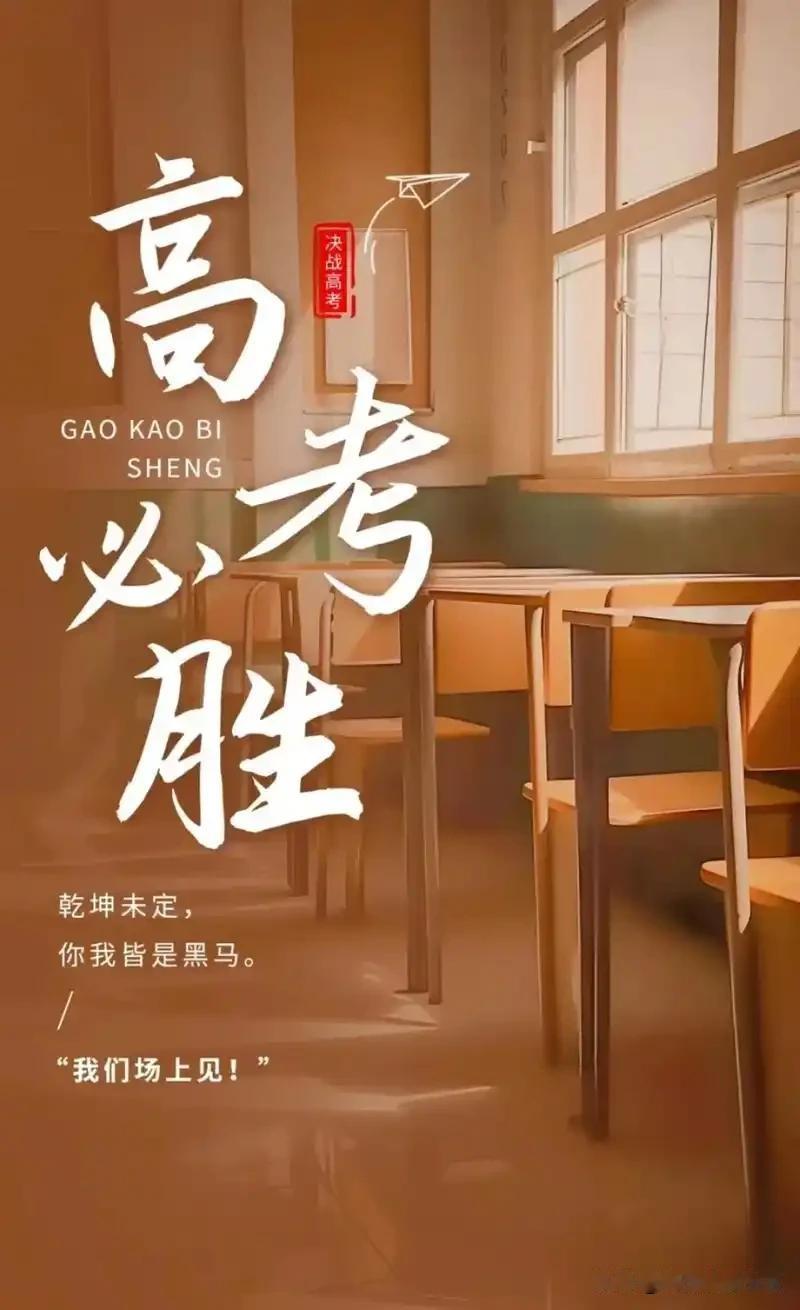 未来3-5年，国内薪资领跑、长期吃香的八大热门职业1、生物医药高管：年薪6