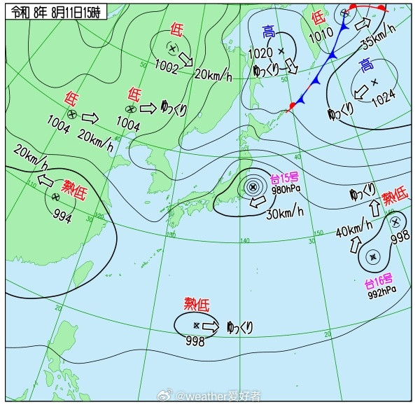 台风浪卡【17号台风浪卡将生成西北太平洋上有多个台风/扰动】今天下午，日本气象