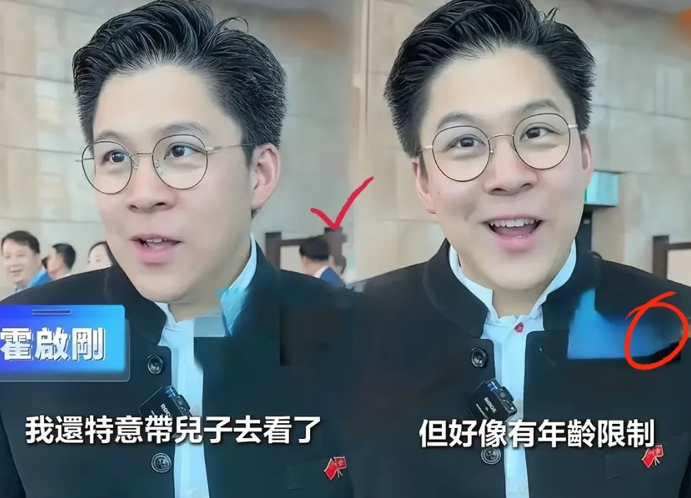 最近霍启刚带娃登山东舰被拦住的事儿，真让人忍不住点赞！因为孩子不满12岁不符