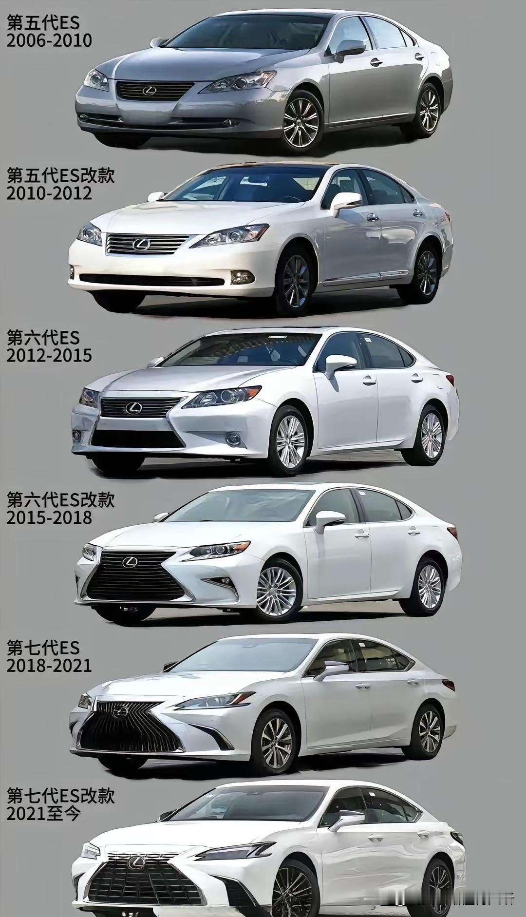 雷克萨斯改丑了