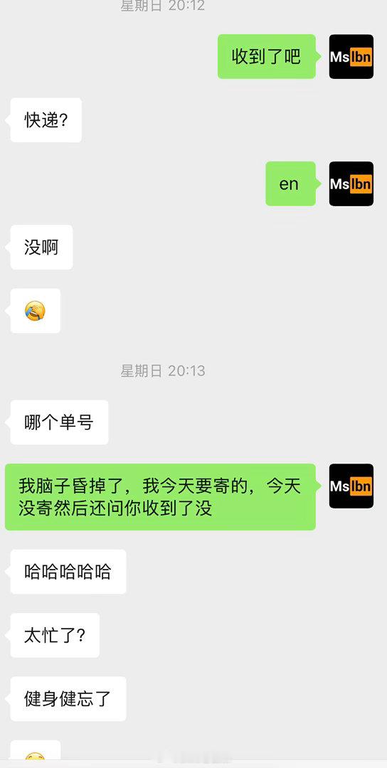 日子过着过着就晕了​​​